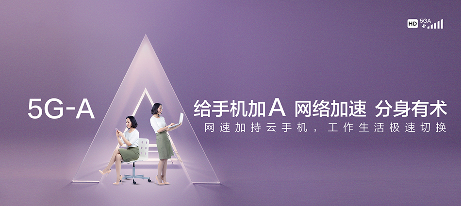 双塔区移动宽带移动宽带新装价格表